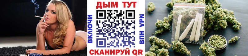 Что такое Сосновоборск МДМА Амфетамин КОКАИН Псилоцибиновые грибы Канабис Альфа ПВП