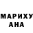 Amphetamine 97% Yana Miasnikova