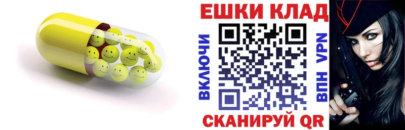 KRAKEN ссылка  Сосновоборск  Ecstasy Дубай 