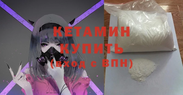 соль ск Иннополис