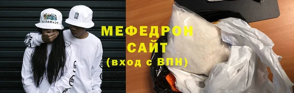 мдма Инта