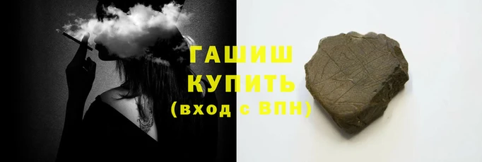 соль ск Иннополис
