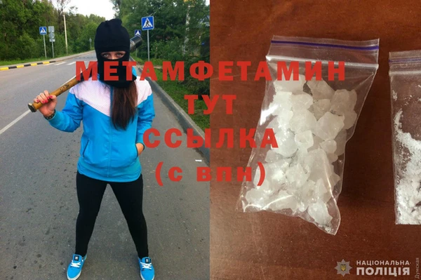 соль ск Иннополис