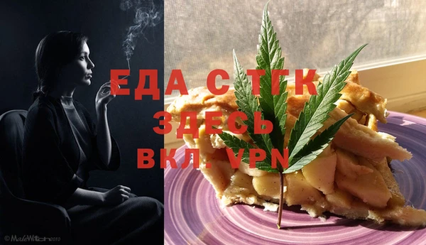 соль ск Иннополис