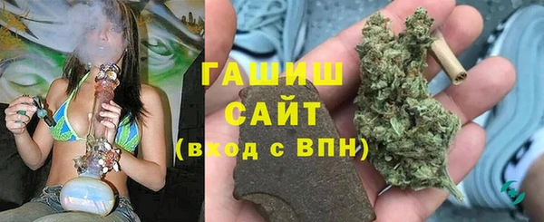 мдма Инта