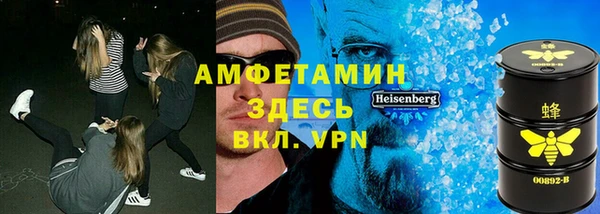 соль ск Иннополис