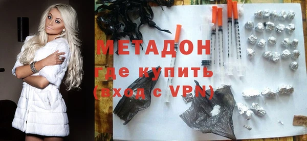 соль ск Иннополис