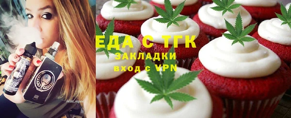 соль ск Иннополис