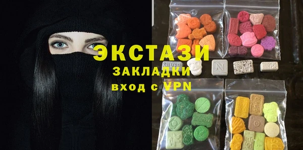 дистиллят марихуана Сосновка