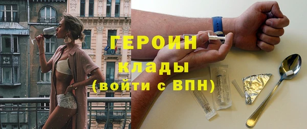 мдма Инта