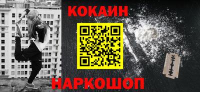 сатива Апрелевка