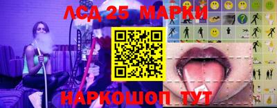 сатива Апрелевка