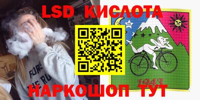 МДМА Гагарин