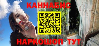 МДМА Гагарин