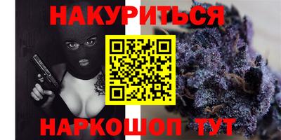 стафф Берёзовский