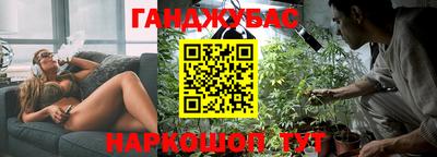 ешки Апшеронск