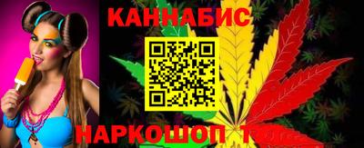 МДМА Гагарин