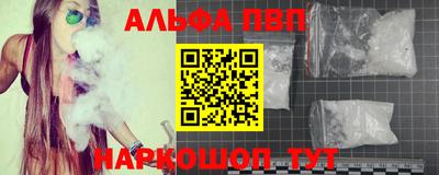 МДМА Гагарин