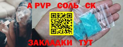 МДМА Гагарин