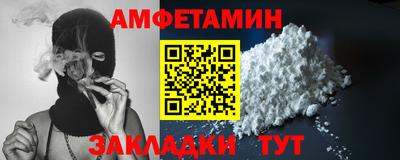 МДМА Гагарин