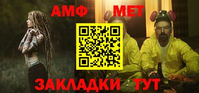 МДМА Гагарин