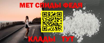 МДМА Гагарин