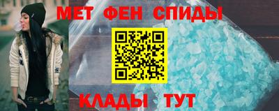 сатива Апрелевка