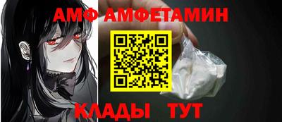 ешки Апшеронск