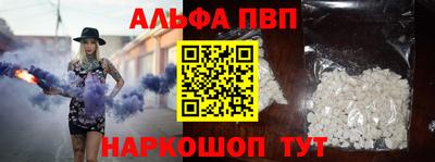 спайс Гатчина