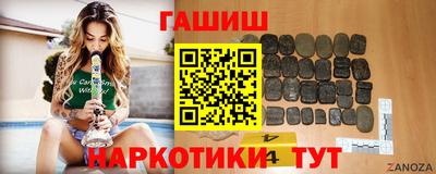 МДМА Гагарин