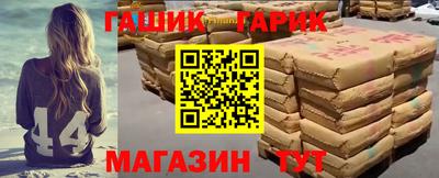 МДМА Гагарин