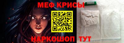 ешки Апшеронск