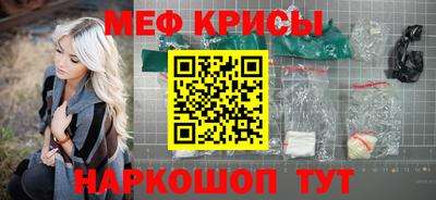 ешки Апшеронск