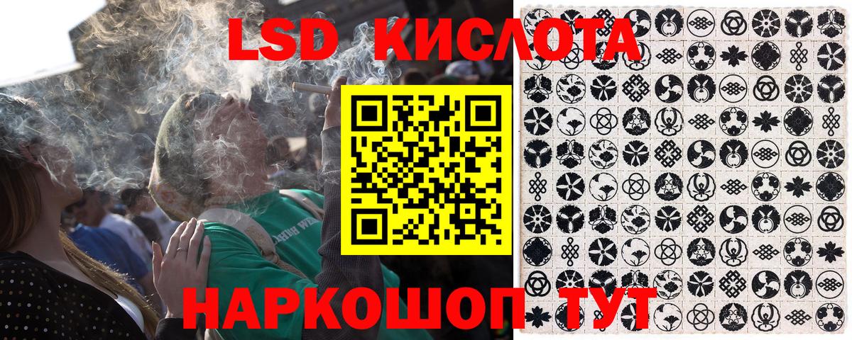 Марки N-bome 1,8мг  наркошоп  Сосновоборск 